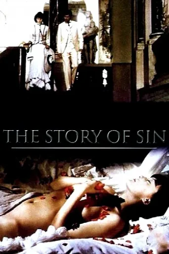 The Story of Sin (1975) poster