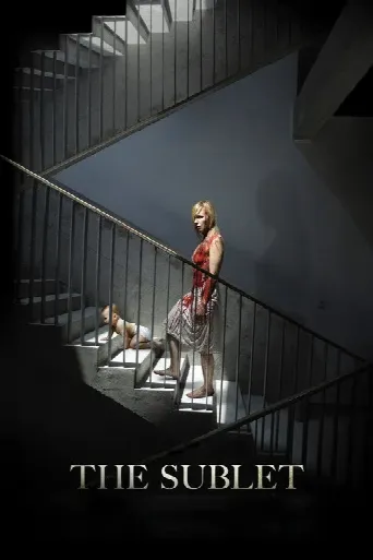 The Sublet (2015) poster