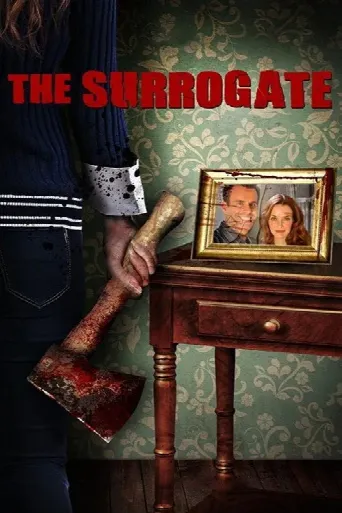 The Surrogate (2013) poster