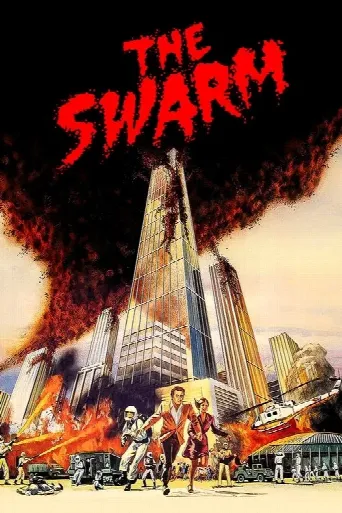 The Swarm (1978) poster