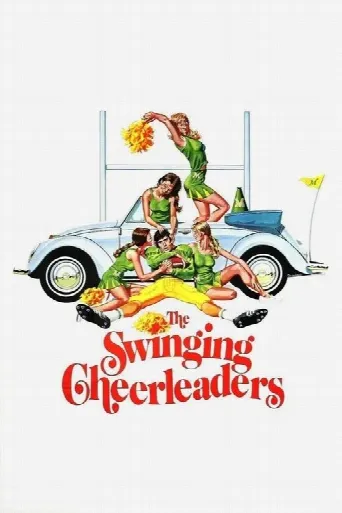 The Swinging Cheerleaders (1974) poster