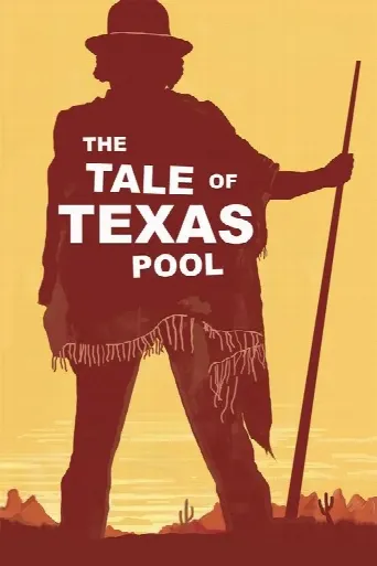 The Tale of Texas Pool (2024) poster