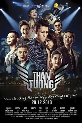 The Talent (2013) poster