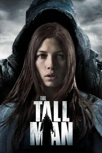 The Tall Man (2012) poster