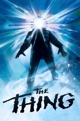 The Thing (1982) poster