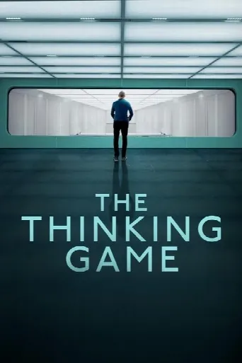 The Thinking Game (2025) poster
