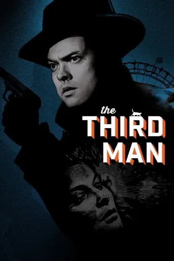 The Third Man (1949) poster