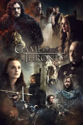 The Throne (2015) poster