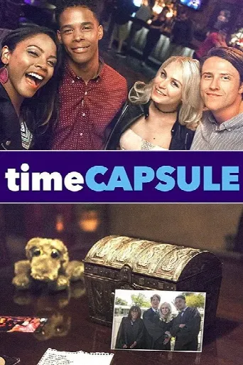 The Time Capsule (2018) poster