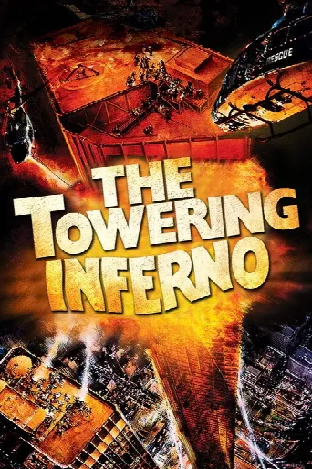 The Towering Inferno (1974) poster