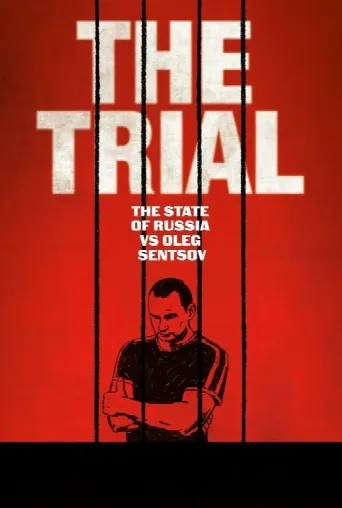 The Trial (2018) poster