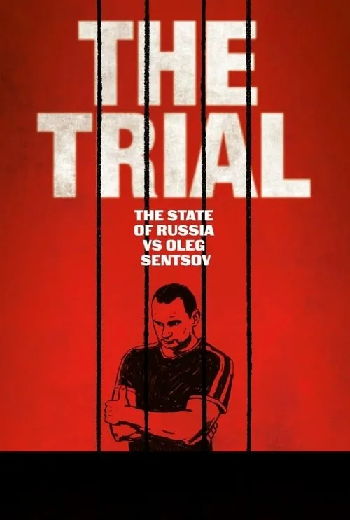The Trial (2018) poster