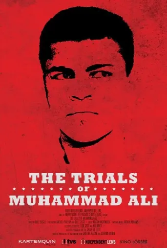 The Trials of Muhammad Ali (2013) poster