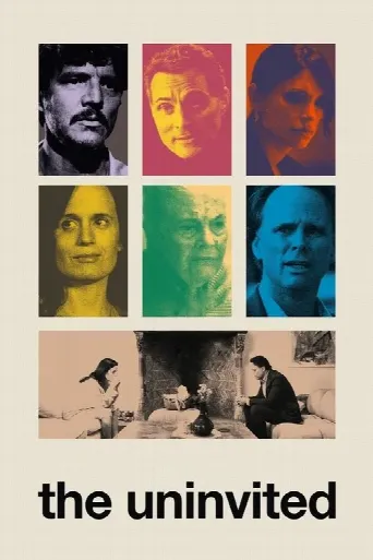 The Uninvited (2025) poster