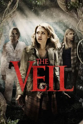 The Veil (2016) poster