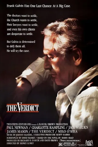 The Verdict (1982) poster