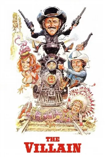 The Villain (1979) poster