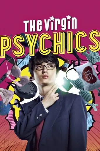 The Virgin Psychics (2015) poster
