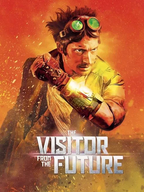 The Visitor from the Future (2022) poster