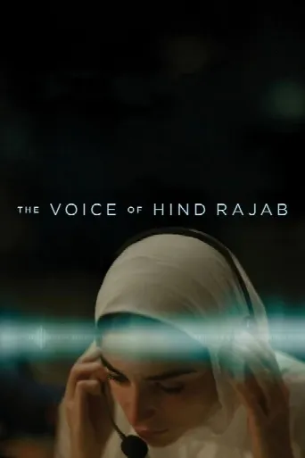 The Voice of Hind Rajab (2025) poster