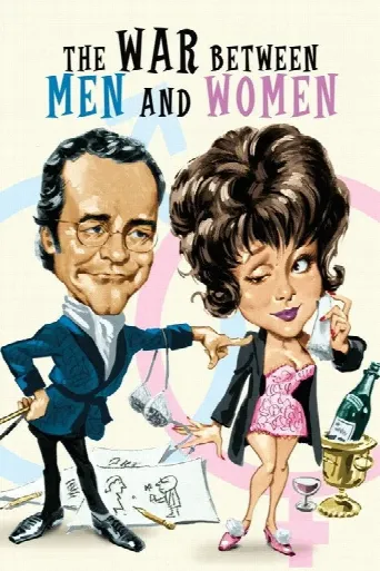 The War Between Men and Women (1972) poster