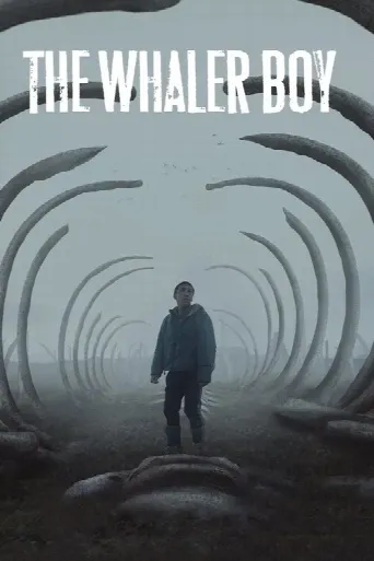 The Whaler Boy (2020) poster