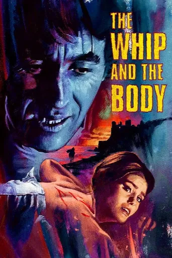 The Whip and the Body (1963) poster