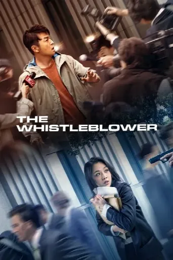 The Whistleblower (2019) poster