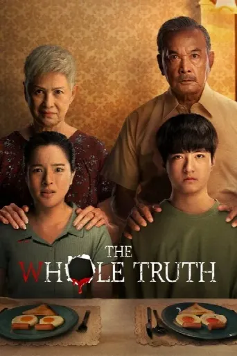 The Whole Truth (2021) poster