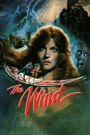 The Wind (1986) poster