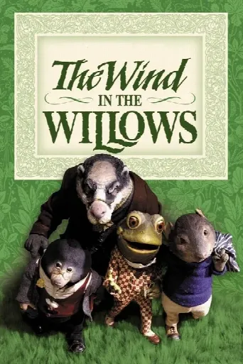 The Wind in the Willows (1983) poster