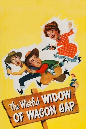 The Wistful Widow of Wagon Gap (1947) poster