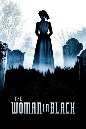The Woman in Black (1989) poster