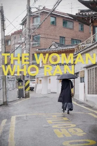 The Woman Who Ran (2020) poster