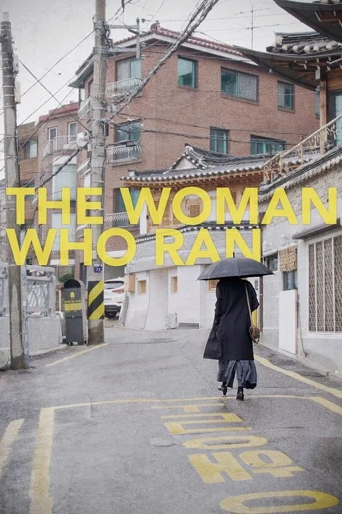 The Woman Who Ran (2020) poster