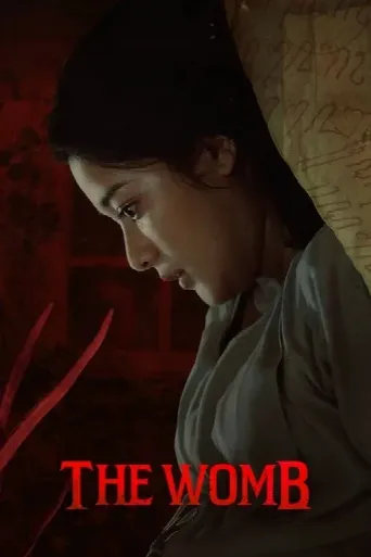 The Womb (2022) poster