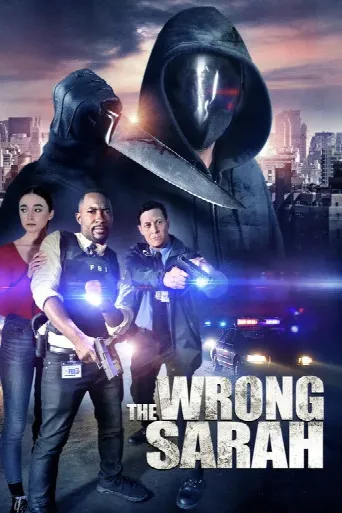 The Wrong Sarah (2021) poster