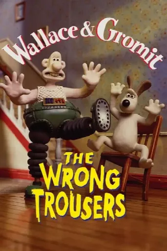 The Wrong Trousers (1993) poster