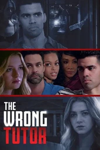The Wrong Tutor (2019) poster