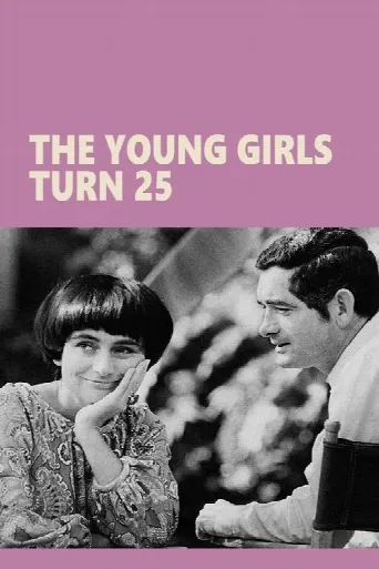 The Young Girls Turn 25 (1993) poster