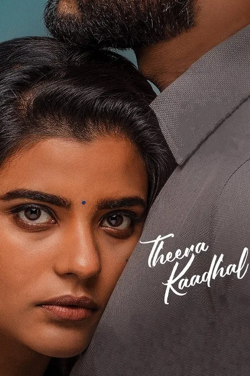 Theera Kaadhal (2023) poster
