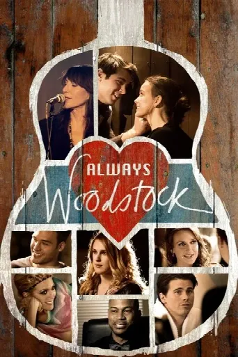 There's Always Woodstock (2014) poster