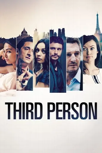 Third Person (2013) poster
