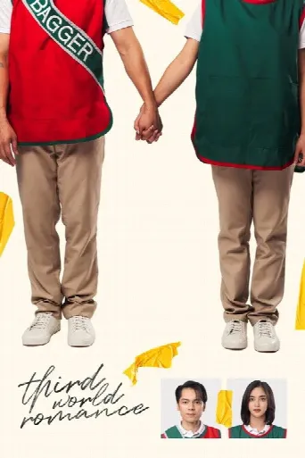 Third World Romance (2023) poster