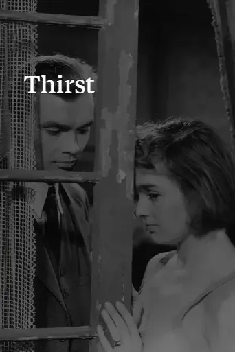 Thirst (1949) poster