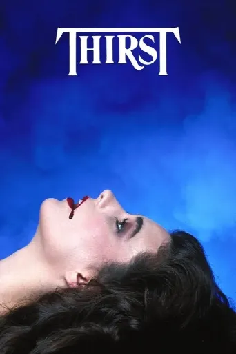 Thirst (1979) poster