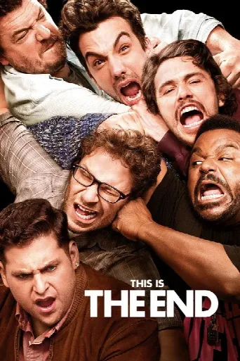 This Is the End (2013) poster