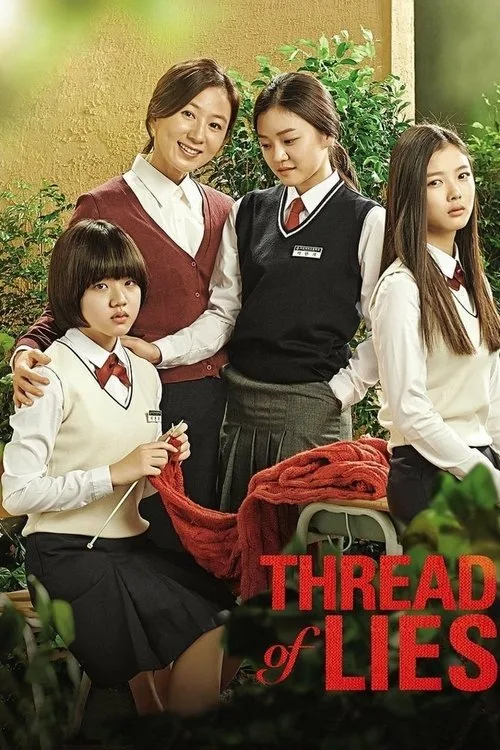 Watch Thread of Lies (2014) online free - poster