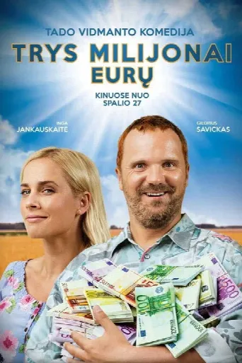 Three Million Euros (2017) poster
