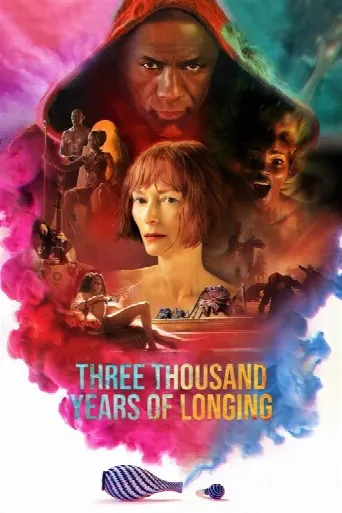 Three Thousand Years of Longing (2022) poster